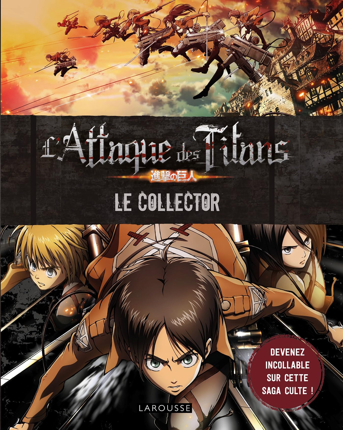 L'Attaque des Titans, le collector book