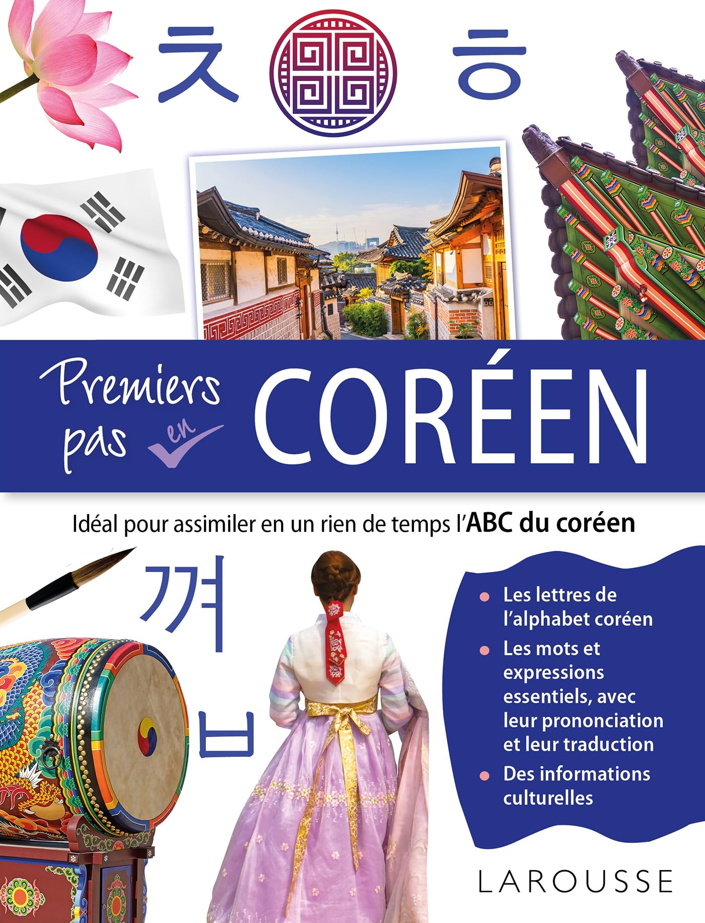 Premiers pas en coréen Non-fiction