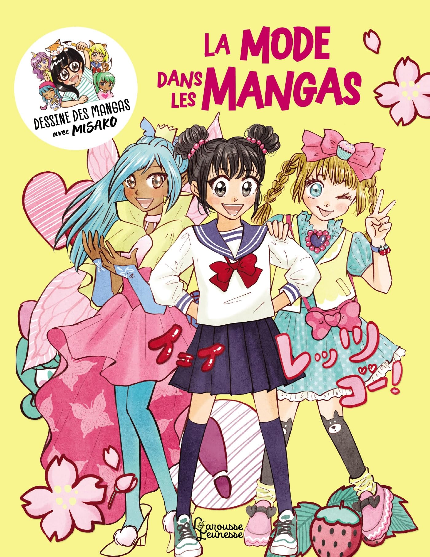 La mode dans les mangas: Dessine des mangas avec Misako book