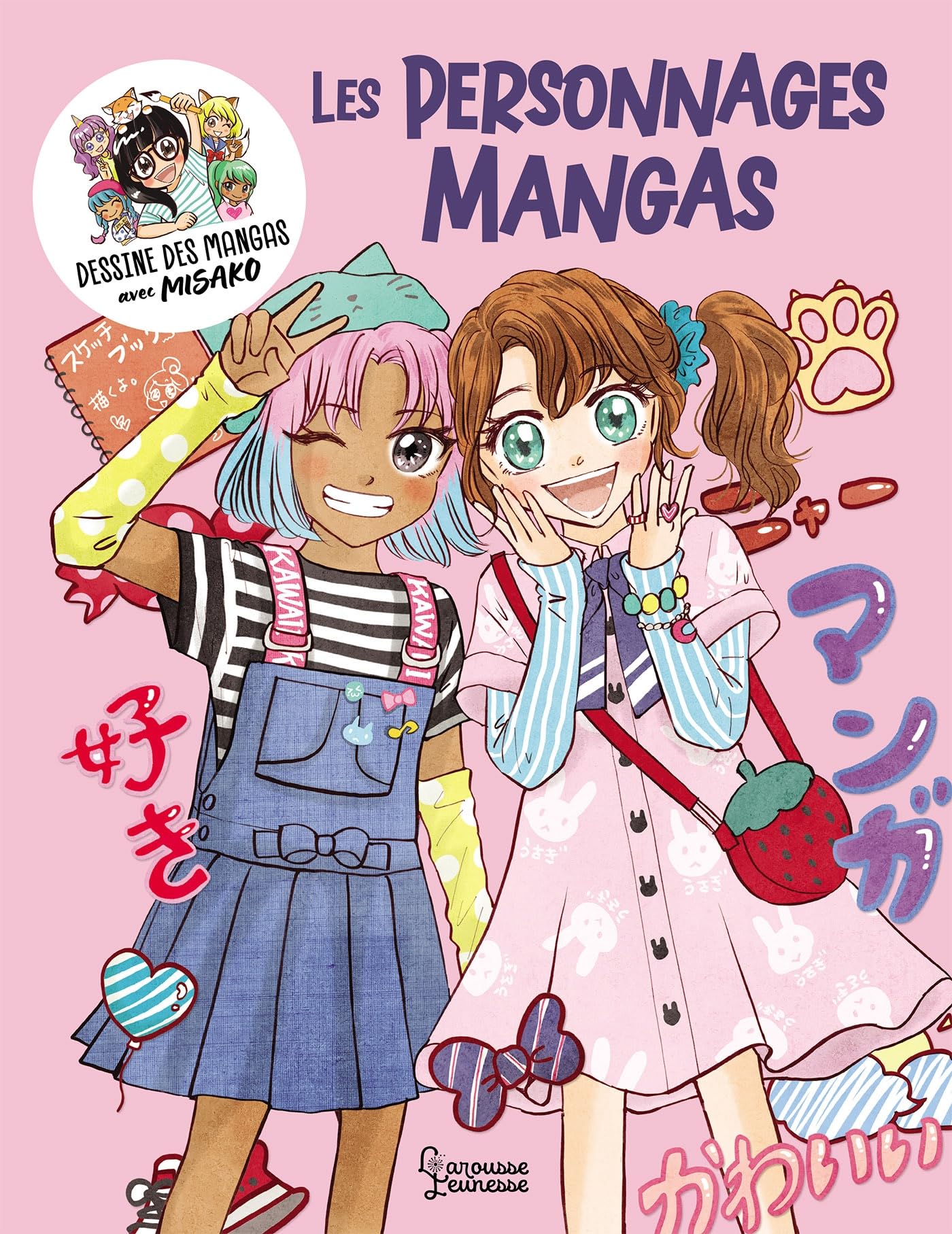 Les personnages Mangas: Dessine des mangas avec Misako book