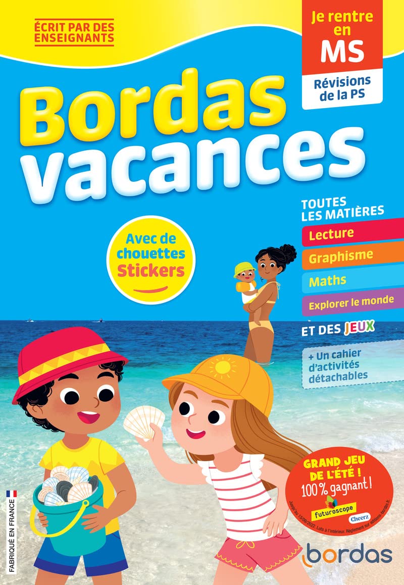 Bordas Vacances - Je rentre en Moyenne section: Révisions de la PS Non-fiction