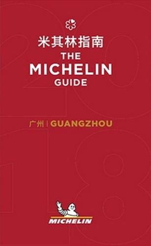 2018 Red Guide Guangzhou (Michelin Red Guides and National Guides) Leisure, Home & Garden
