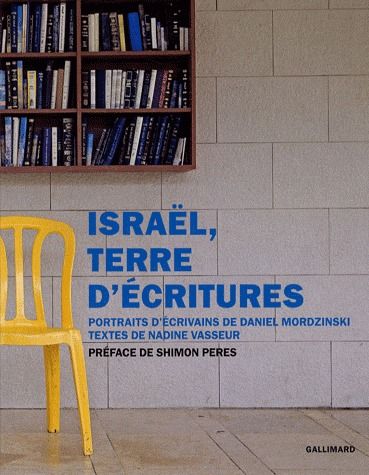 Israël, terre d'écritures : portraits d'écrivains book