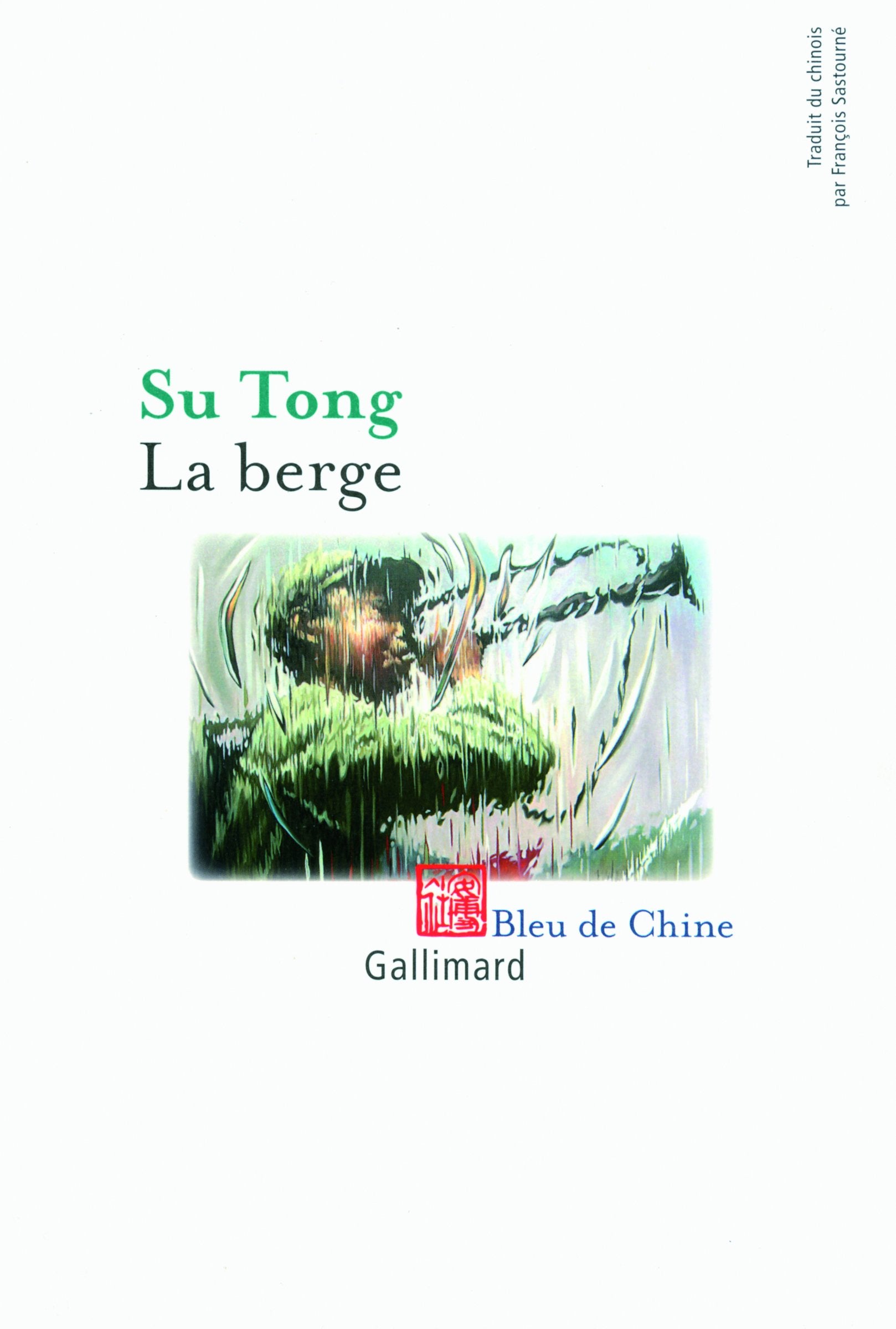 Product Image: La berge