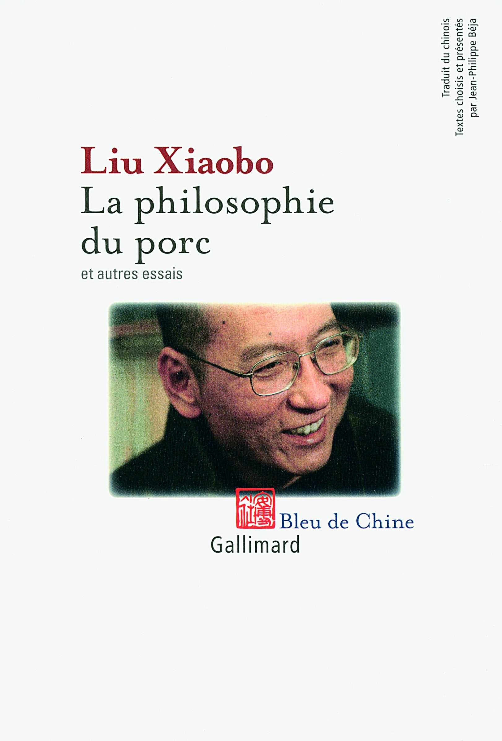 La philosophie du porc et autres essais Essays & Short Stories