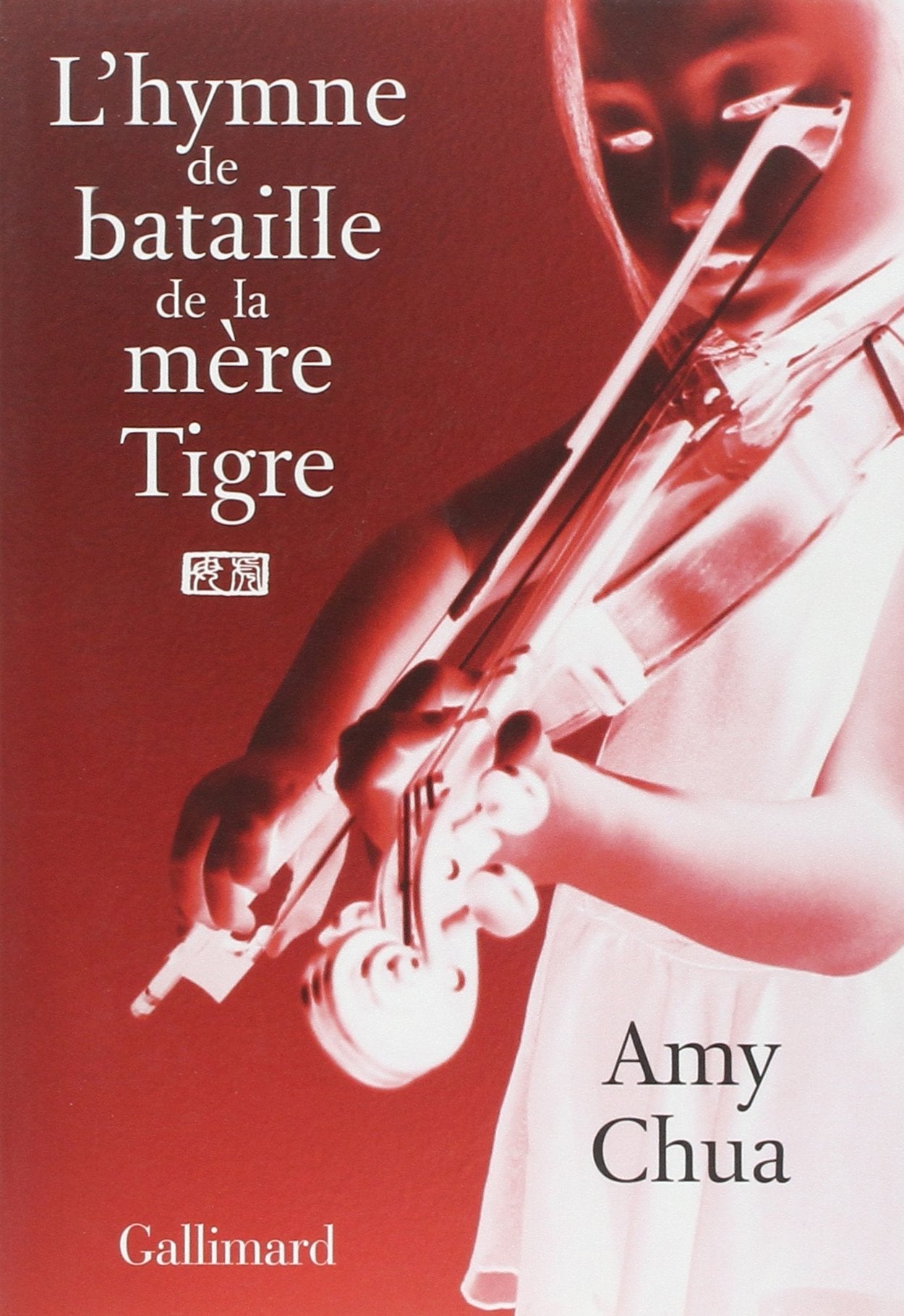 L'Hymne de bataille de la mère Tigre Contemporary literature