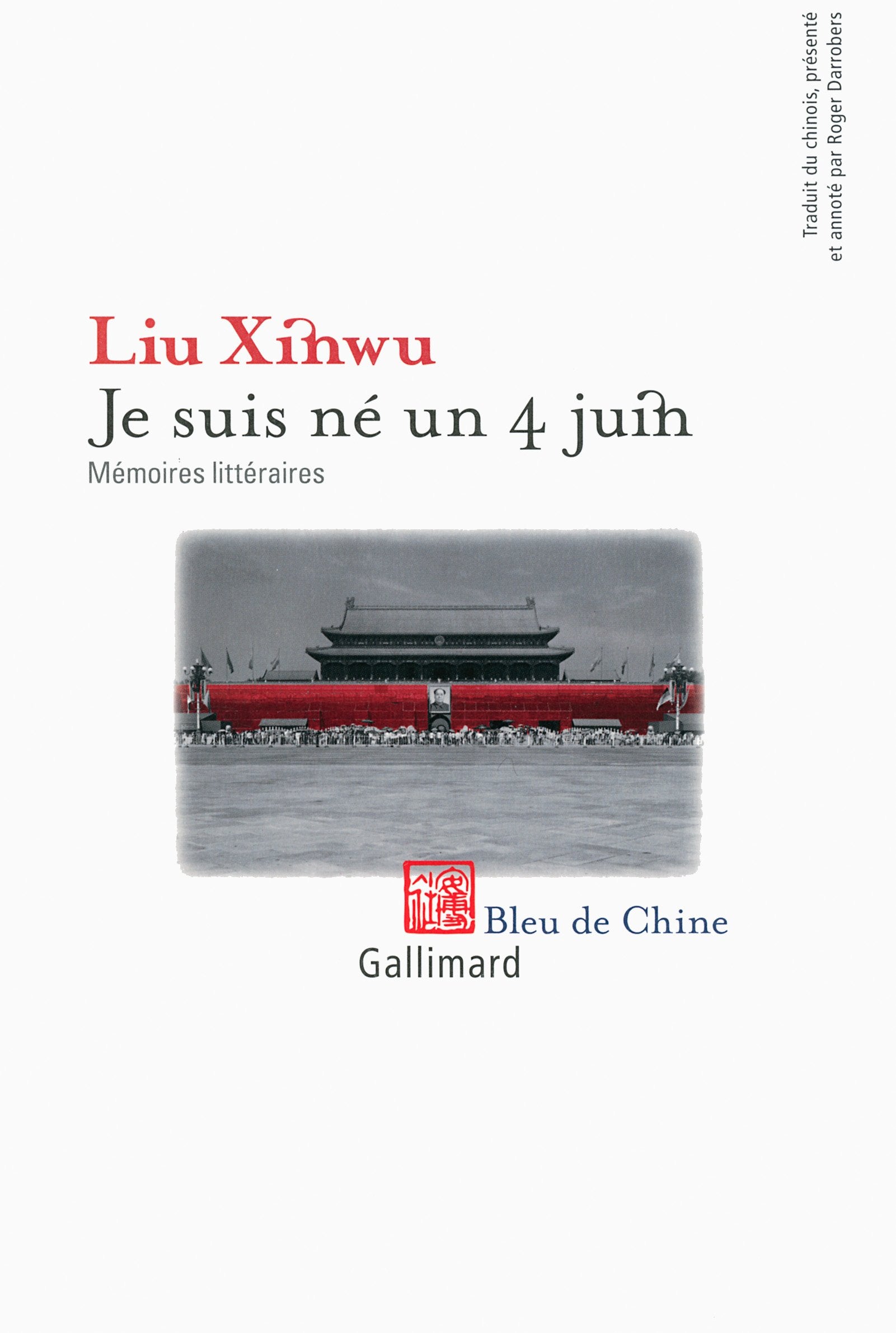 Je suis né un 4 juin: Mémoires littéraires book