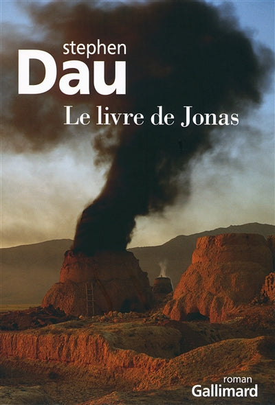 Product Image: Le livre de Jonas