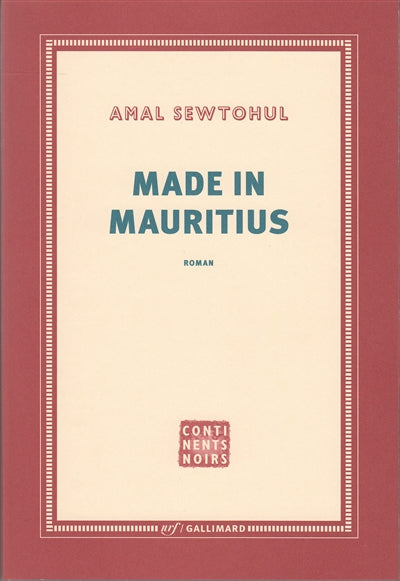 Product Image: Made in Mauritius
