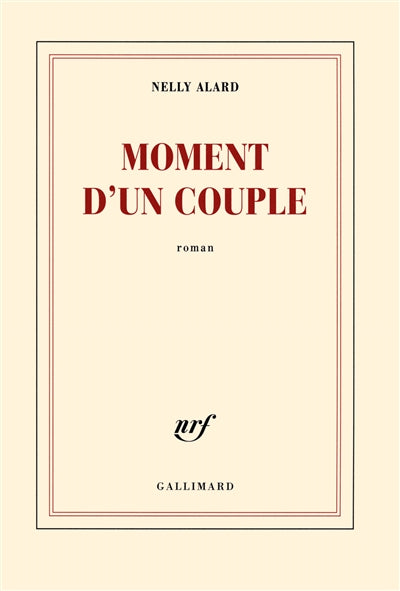 Product Image: Moment d'un couple