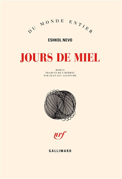 Product Image: Jours de miel