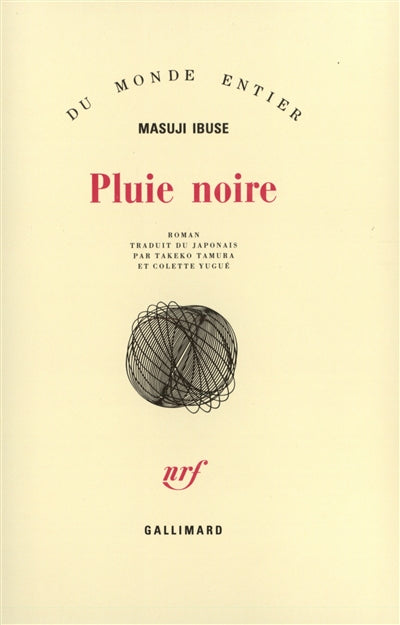 Product Image: Pluie noire