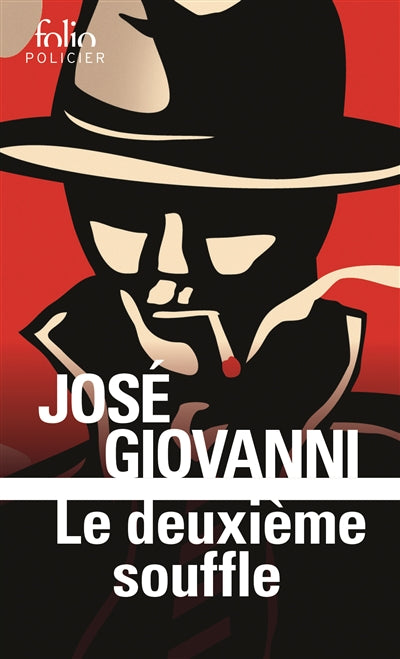 Product Image: Le deuxième souffle
