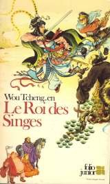 Le Roi des singes et la sorcière au squelette Books