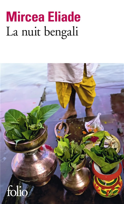 Product Image: La Nuit bengali