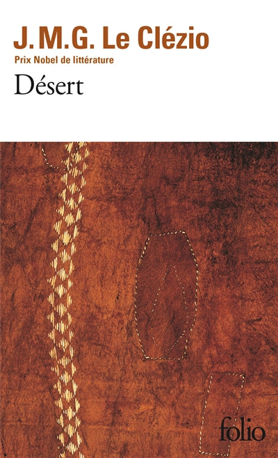 Product Image: Désert
