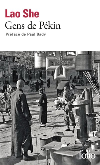 Product Image: Gens de Pékin