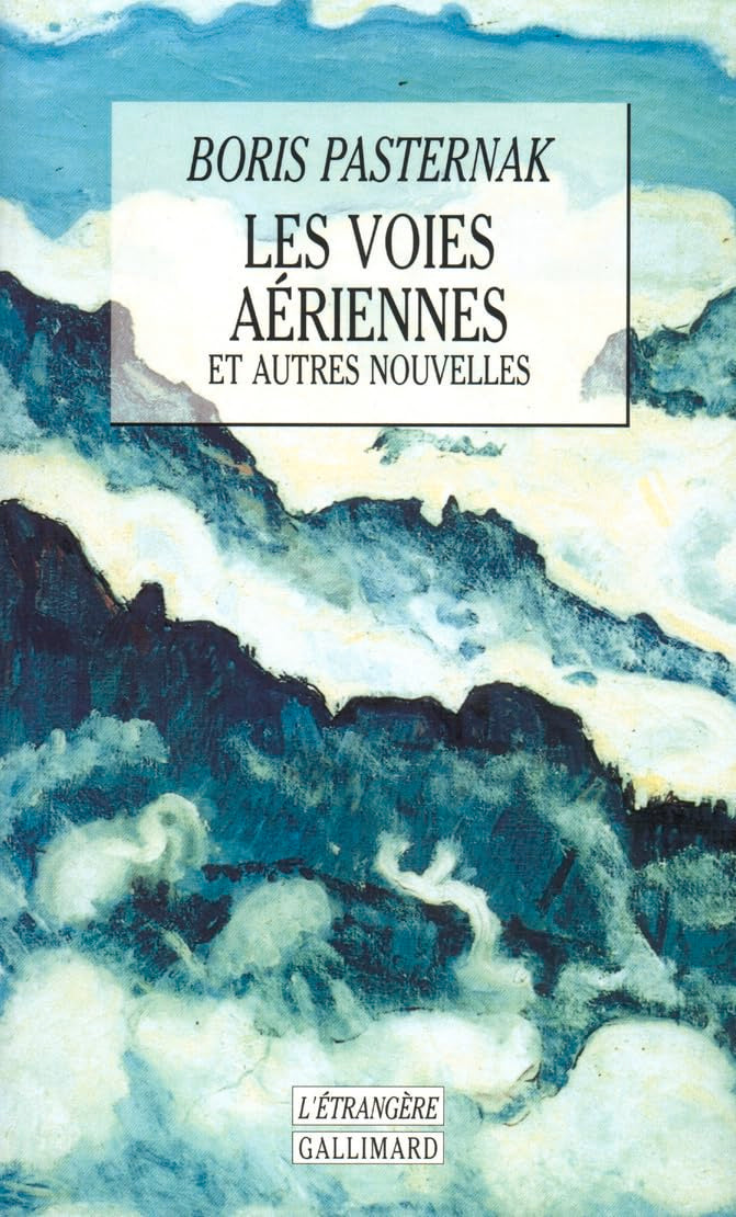 Les Voies aériennes et autres nouvelles Contemporary literature