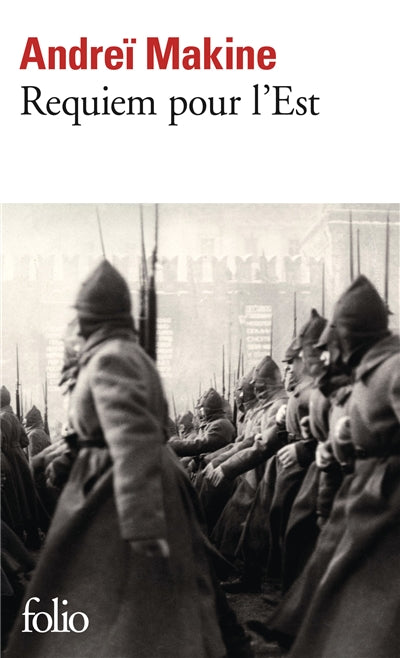 Product Image: Requiem pour l'Est