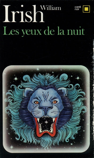 Product Image: Les yeux de la nuit