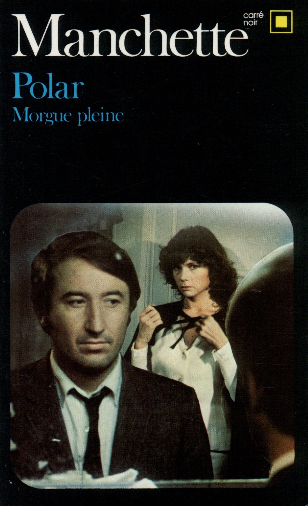 Morgue pleine: Une enquête d'Eugène Tarpon book