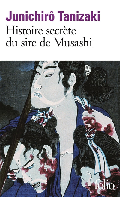 Product Image: Histoire secrète du sire de Musashi