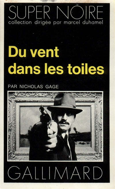 Product Image: Du vent dans les toiles