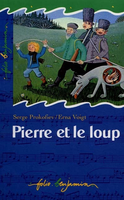 Product Image: Pierre et le loup