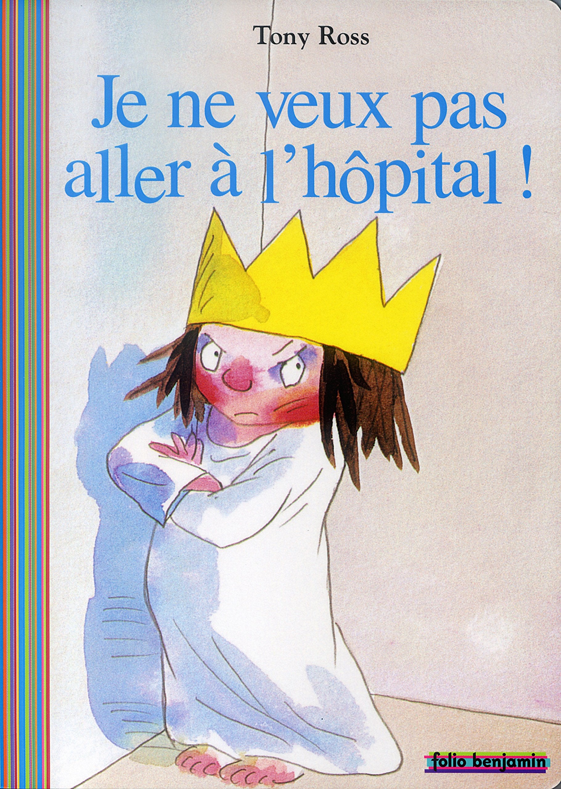 Je ne veux pas aller a l'hopital! Contemporary literature