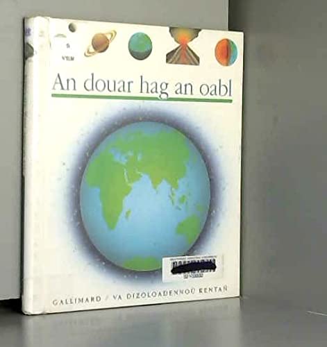 La Terre et le ciel. An Douar hag an oabl Books