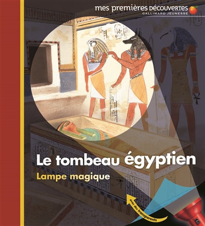 Product Image: Le tombeau égyptien