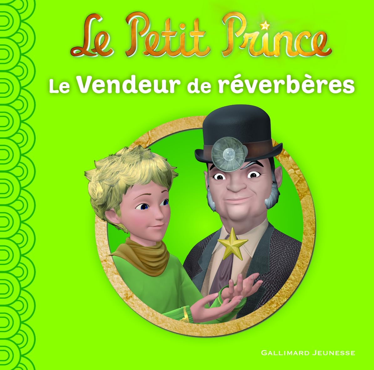 LE PETIT PRINCE 5 : LE VENDEUR DE REVERBERES book