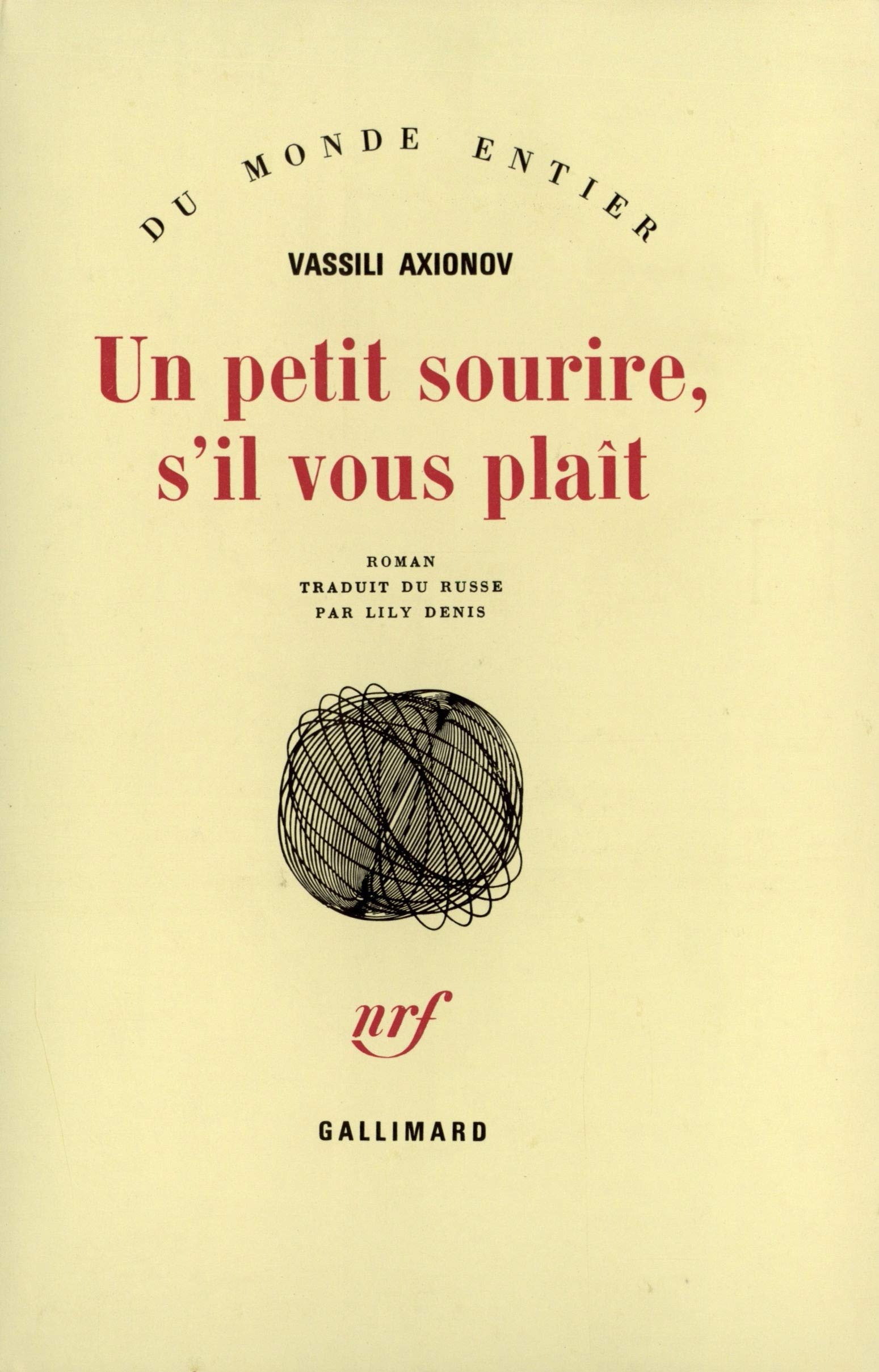 Un petit sourire, s'il vous plaît Contemporary literature