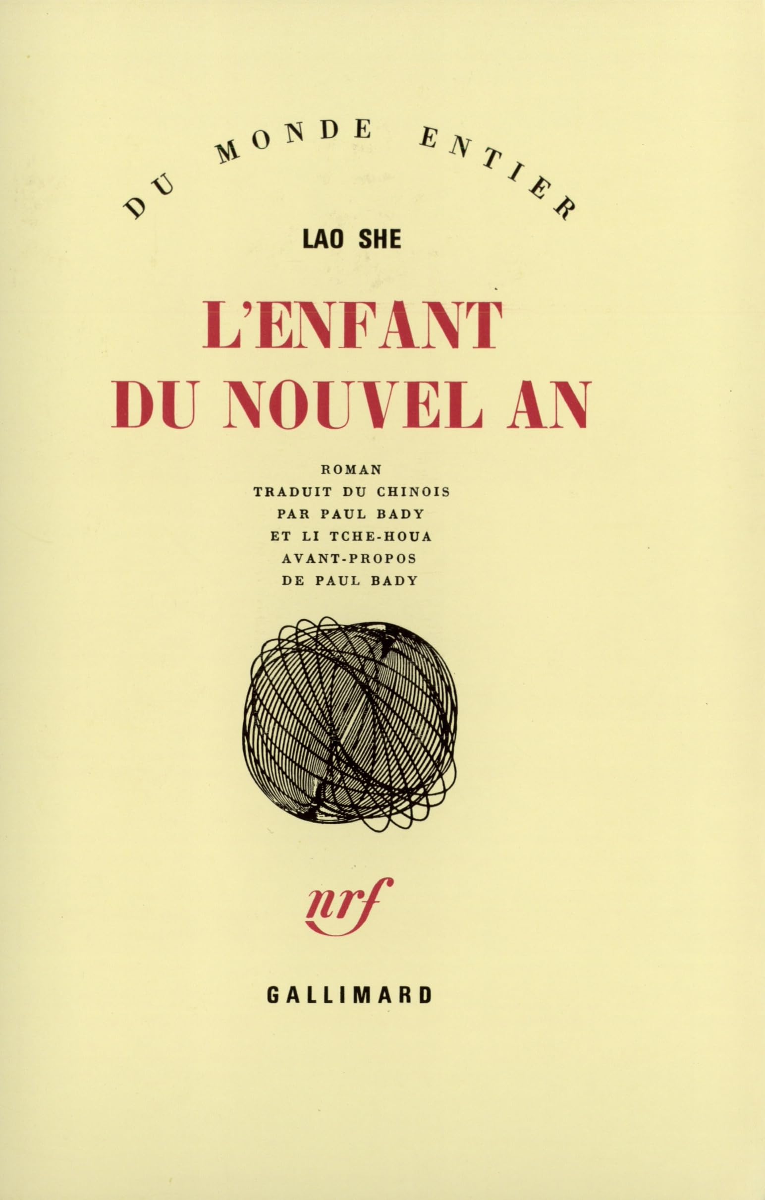 L'Enfant du Nouvel An book