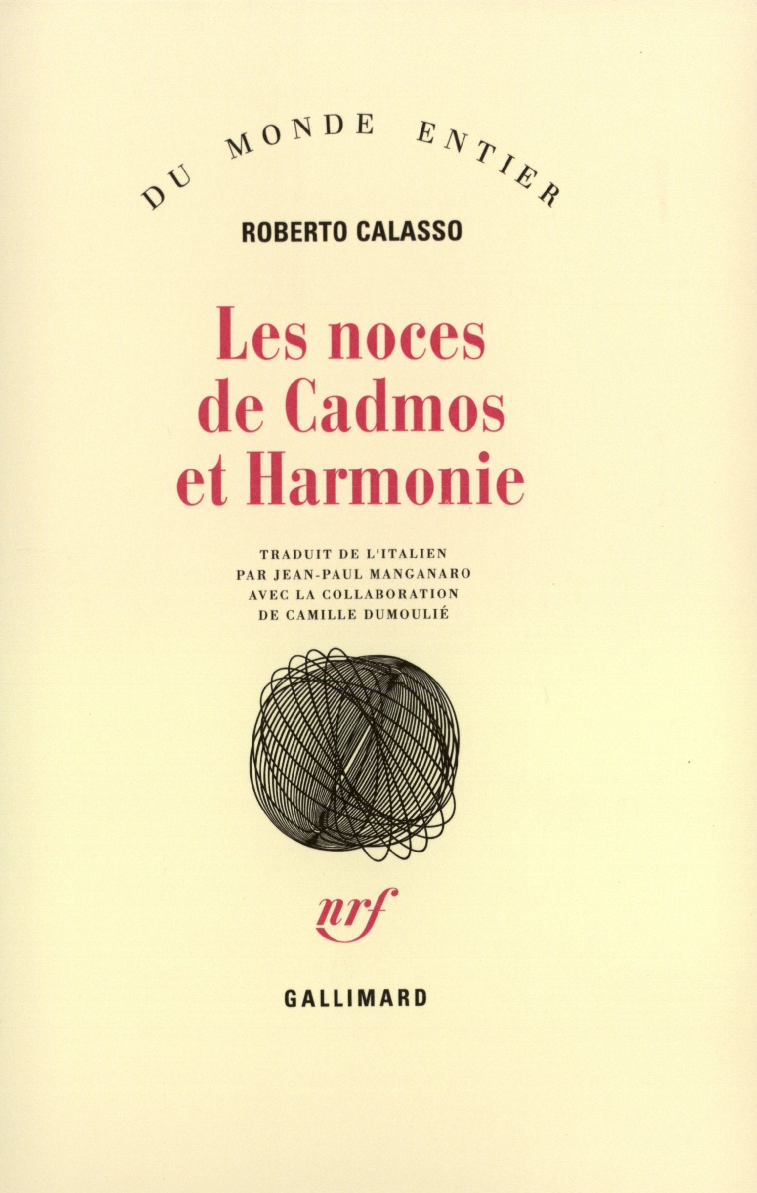 Les noces de Cadmos et Harmonie Contemporary literature