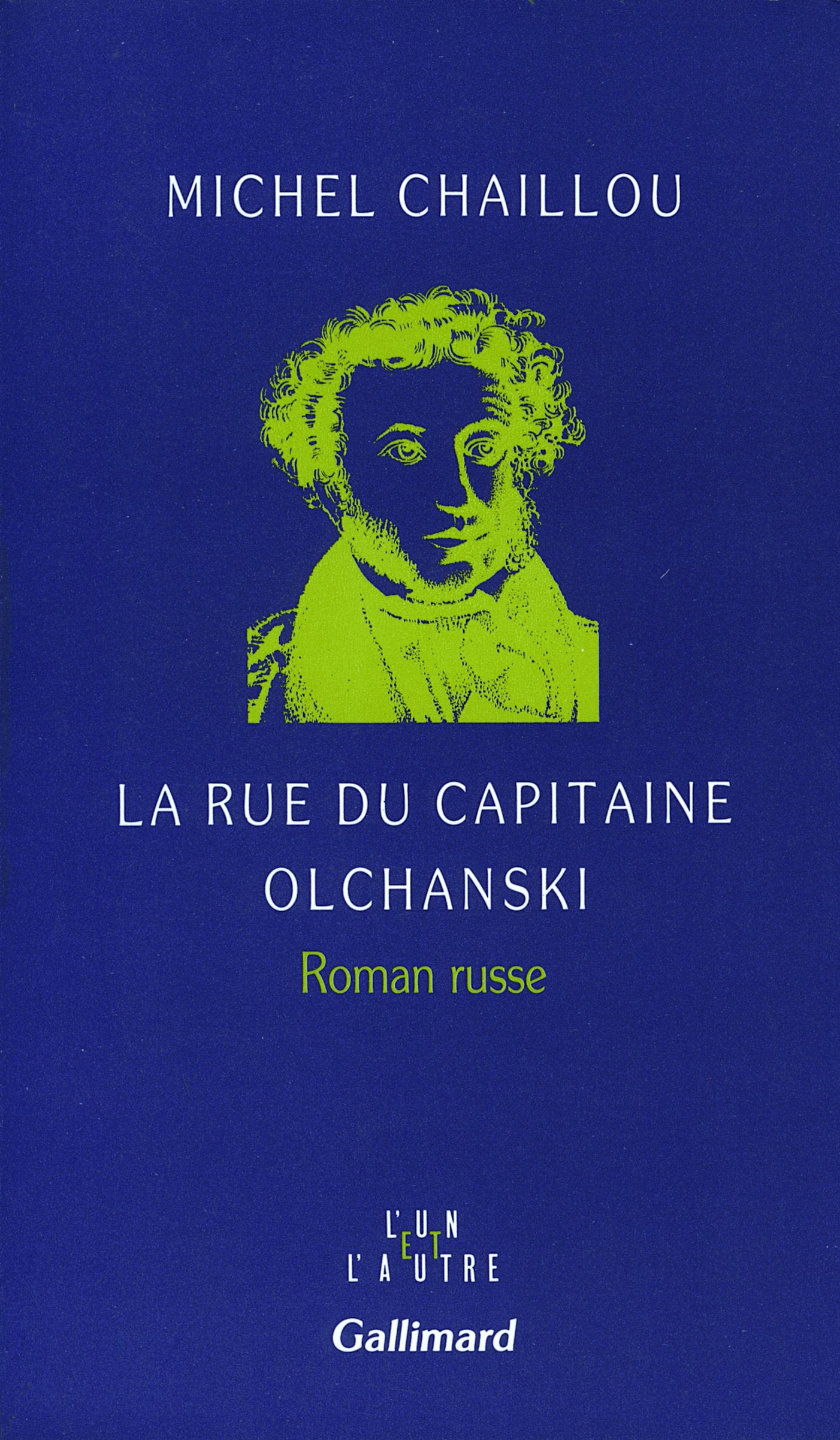 La Rue du Capitaine Olchanski: Roman russe Contemporary literature