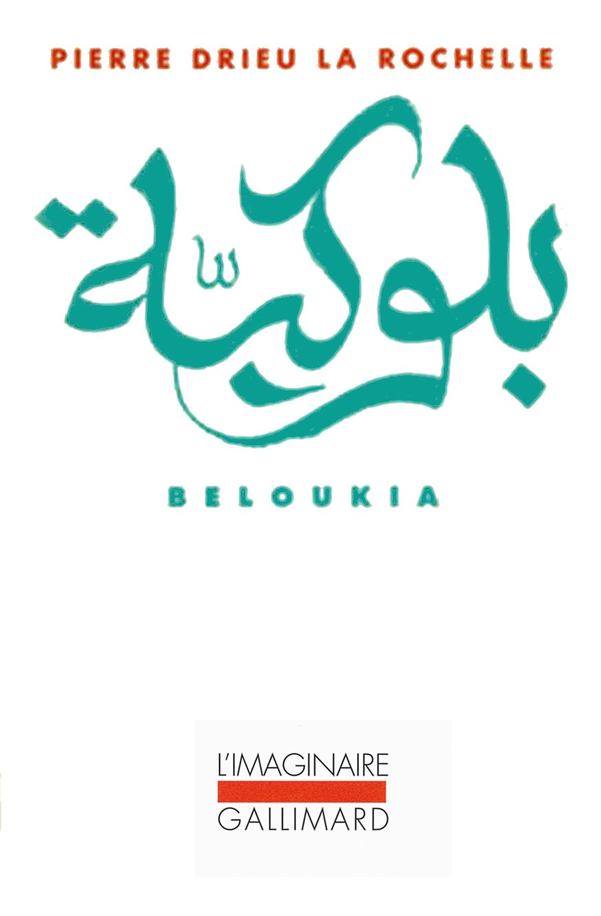 Beloukia Contemporary literature