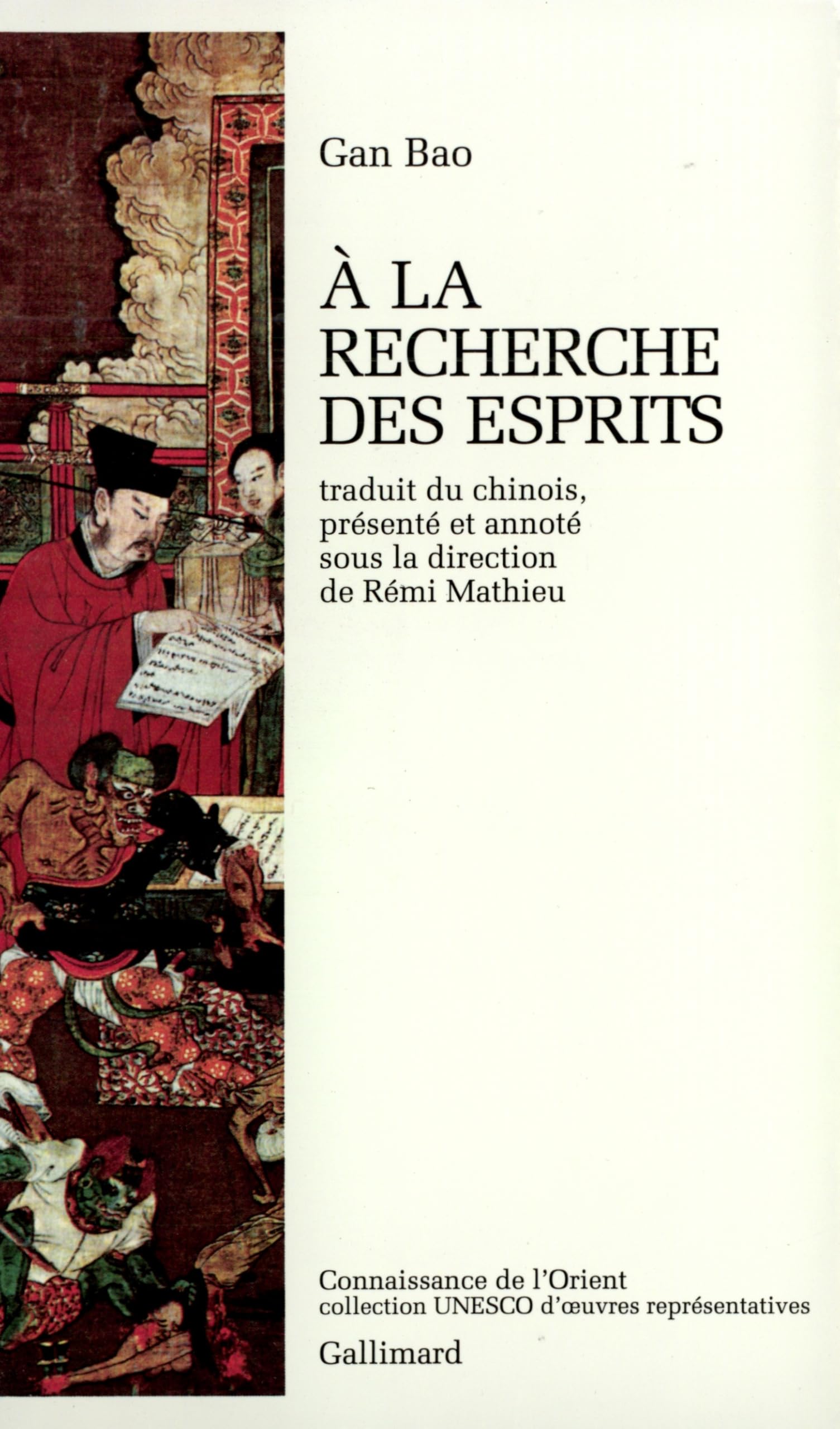 A la recherche des esprits, récits tirés du "Sou shen ji" book