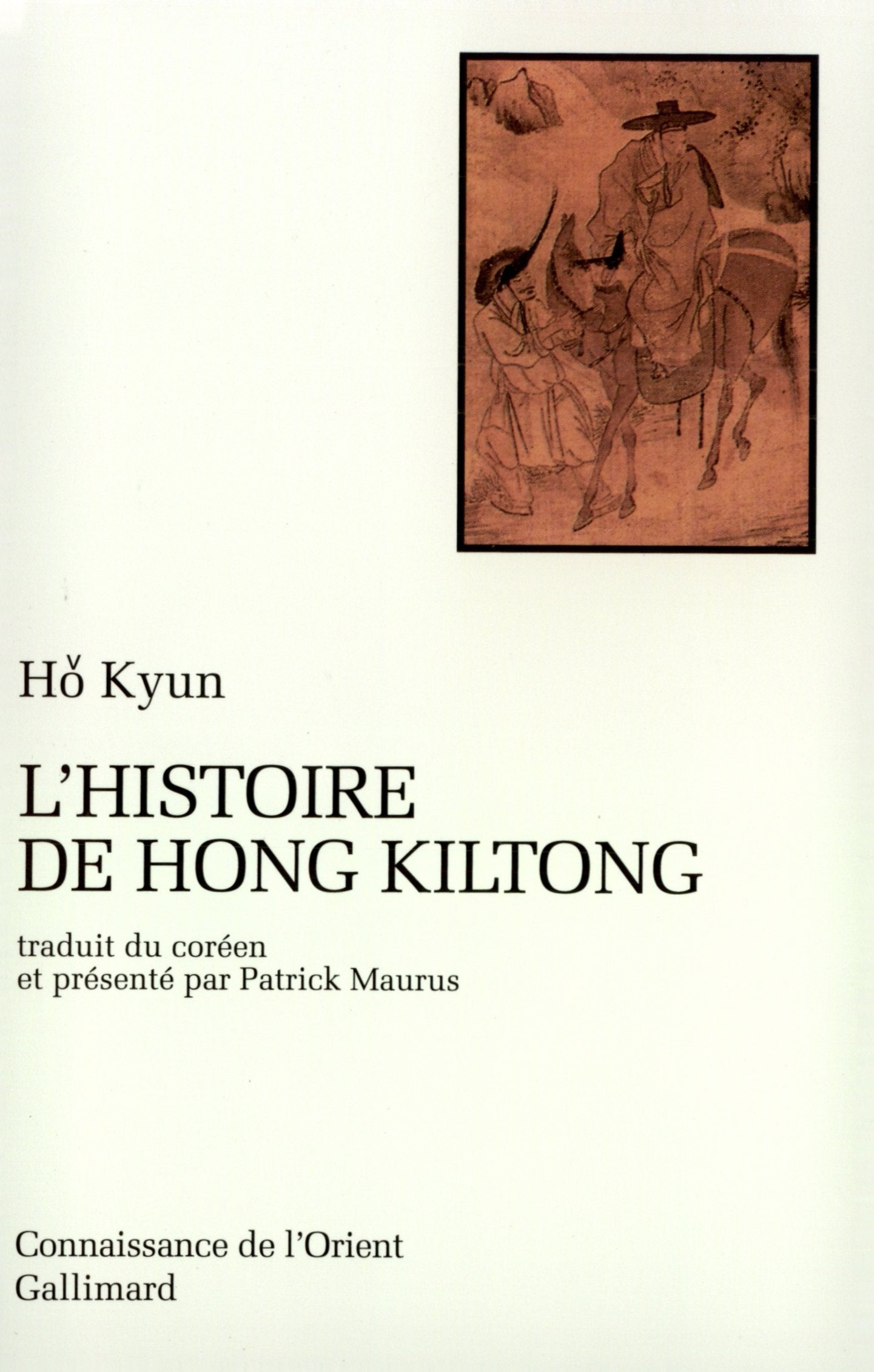 L'Histoire de Hong Kiltong Classics