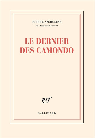 Product Image: Le dernier des Camondo