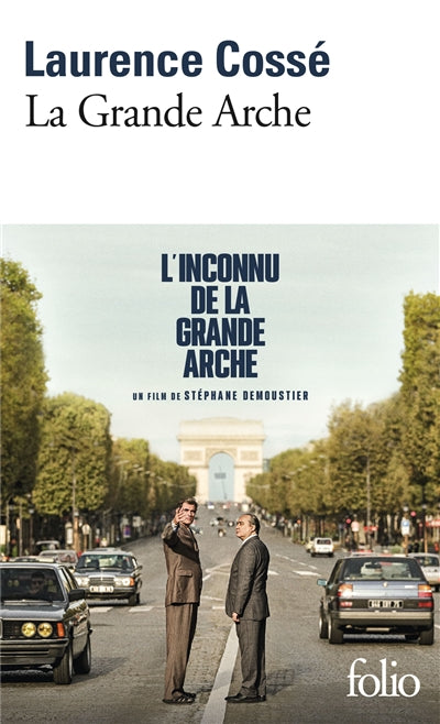 Product Image: La Grande Arche