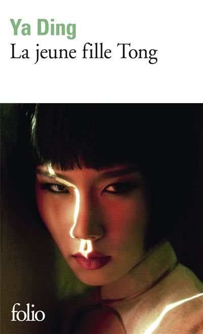 Product Image: La jeune fille Tong