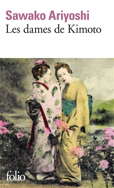 Product Image: Les dames de Kimoto
