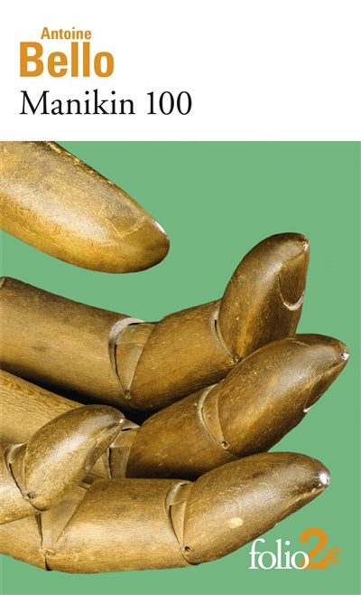 Product Image: Manikin 100