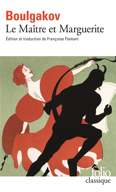 Product Image: Le maître et Marguerite