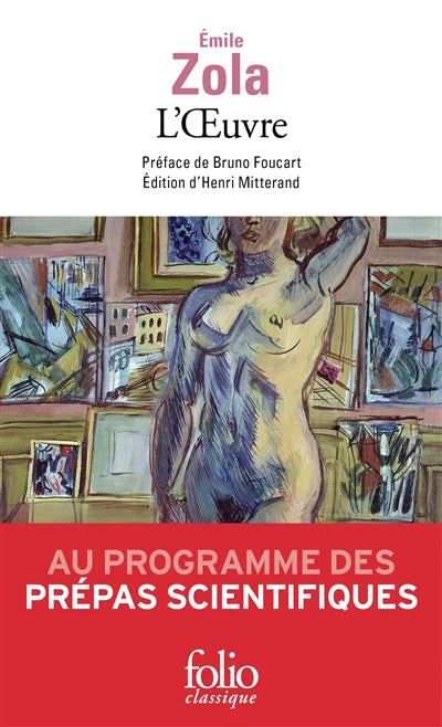 Product Image: L'oeuvre