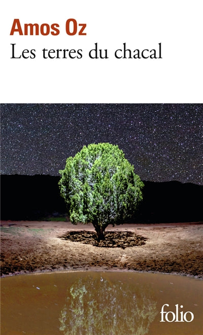 Product Image: Les terres du chacal