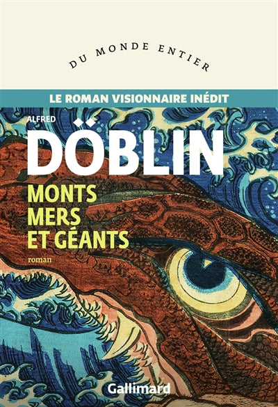 Product Image: Monts mers et géants