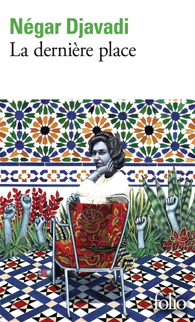 Product Image: La dernière place