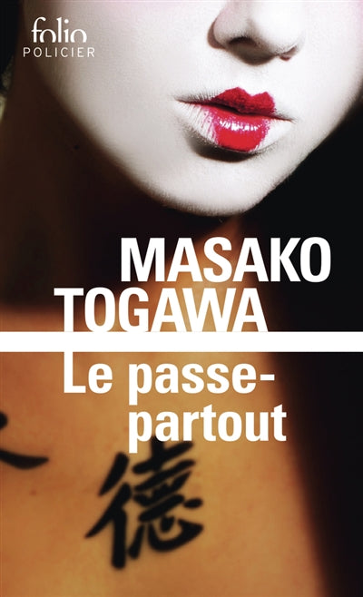 Product Image: Le passe-partout